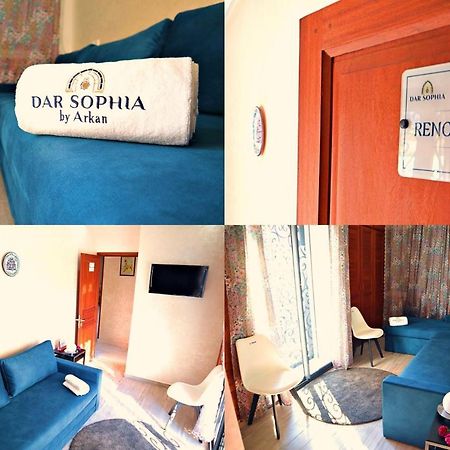 Dar Sophia By Arkan Eljadida Hotel Ел Джадида Екстериор снимка