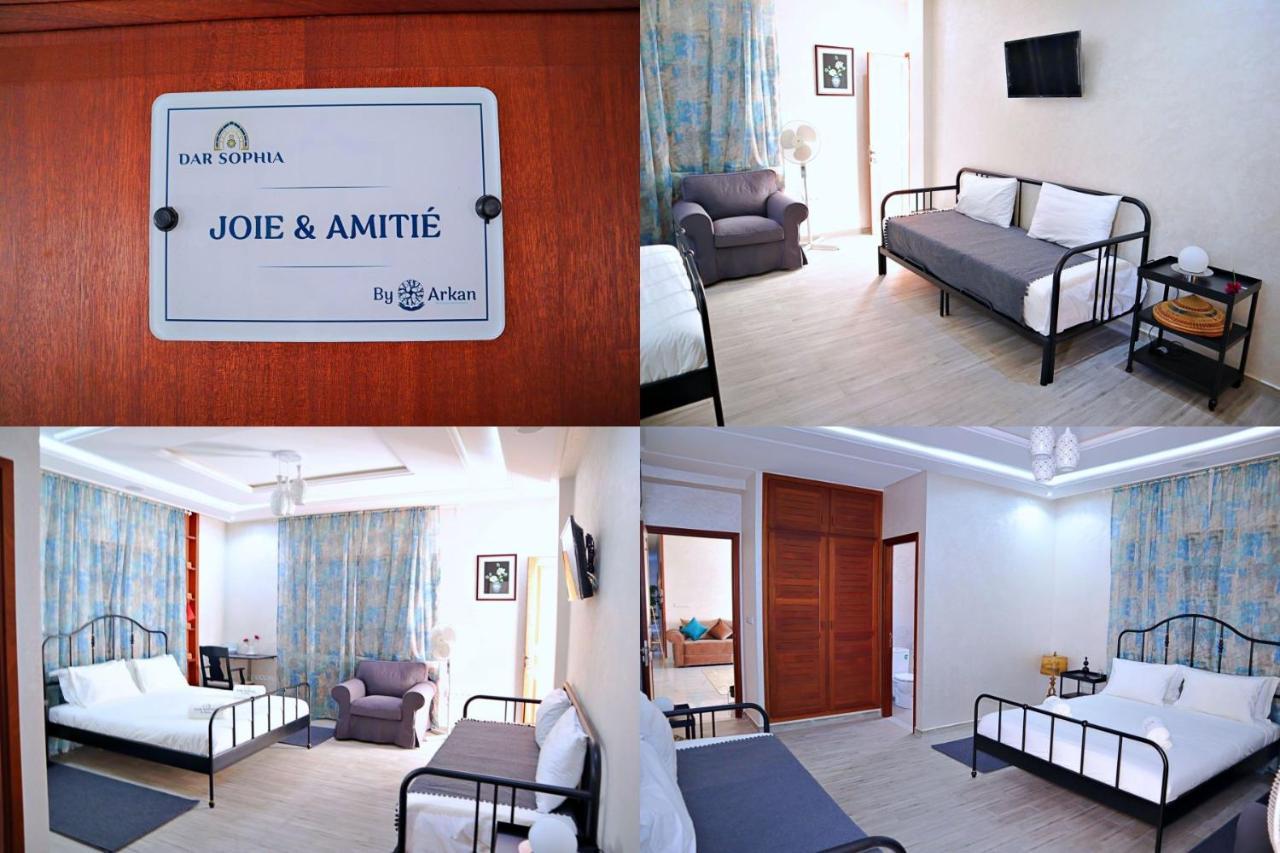 Dar Sophia By Arkan Eljadida Hotel Ел Джадида Екстериор снимка