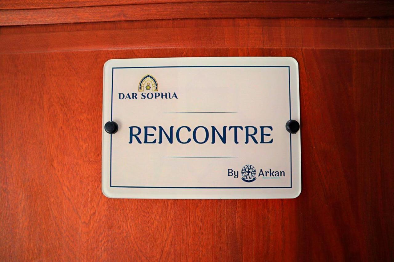 Dar Sophia By Arkan Eljadida Hotel Ел Джадида Екстериор снимка